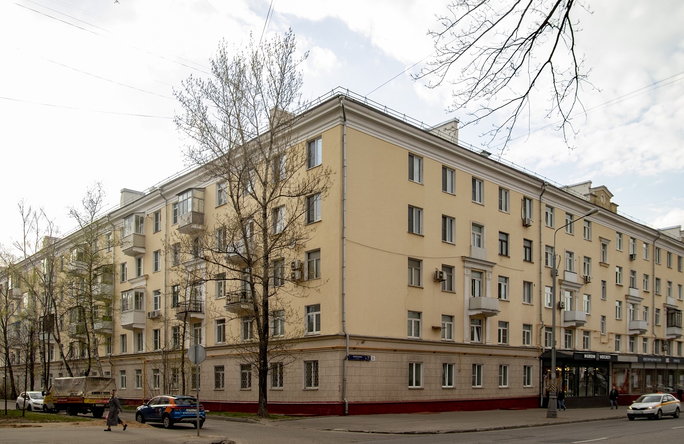 Москва, Улица Толбухина, 7 корп. 1