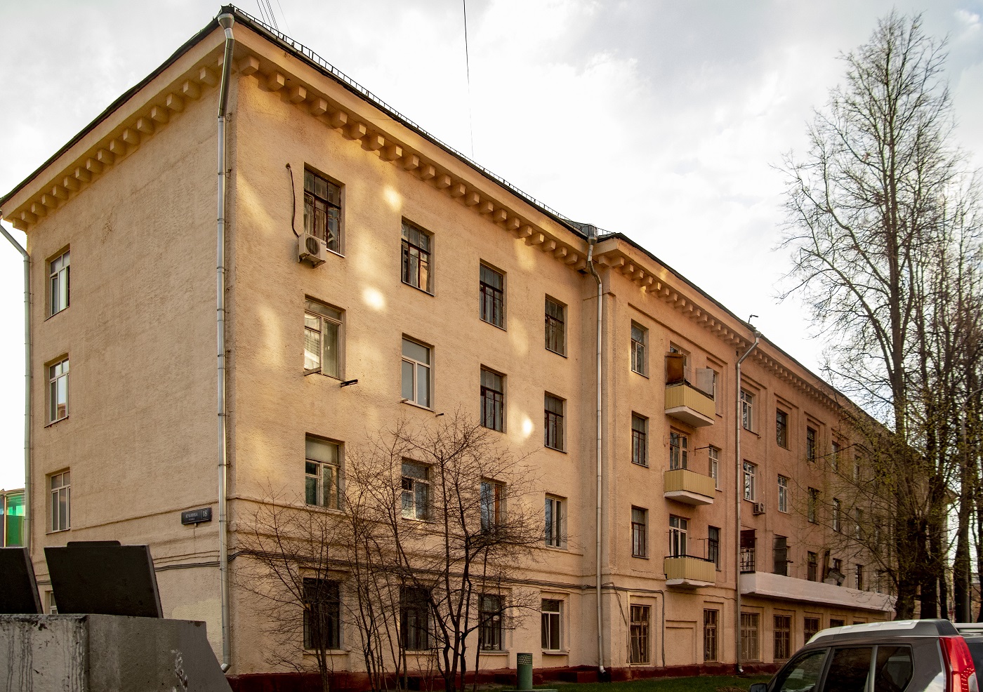 Москва, Улица Кубинка, 18 корп. 1