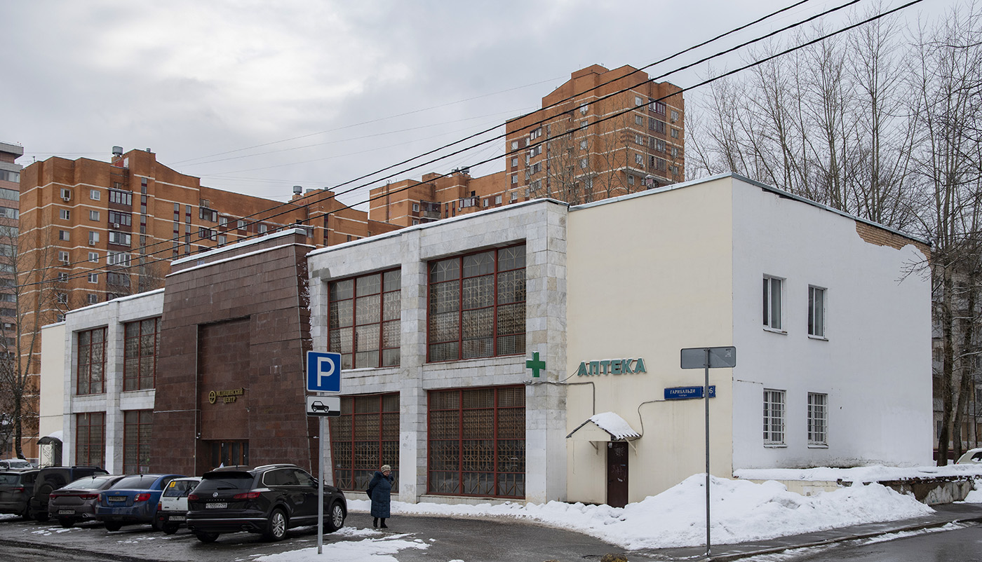 Москва, Улица Гарибальди, 26 корп. 3