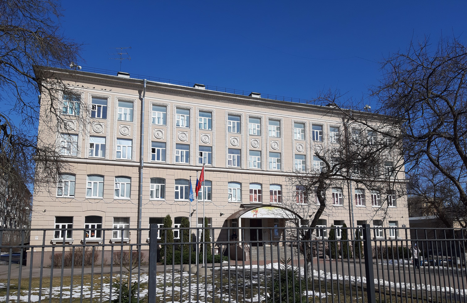 Санкт-Петербург, Большая Пороховская улица, 8
