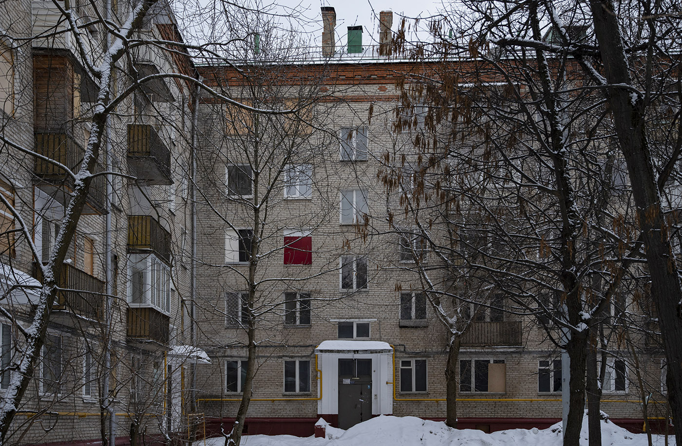 Moskwa, Кутузовский проспект, 78