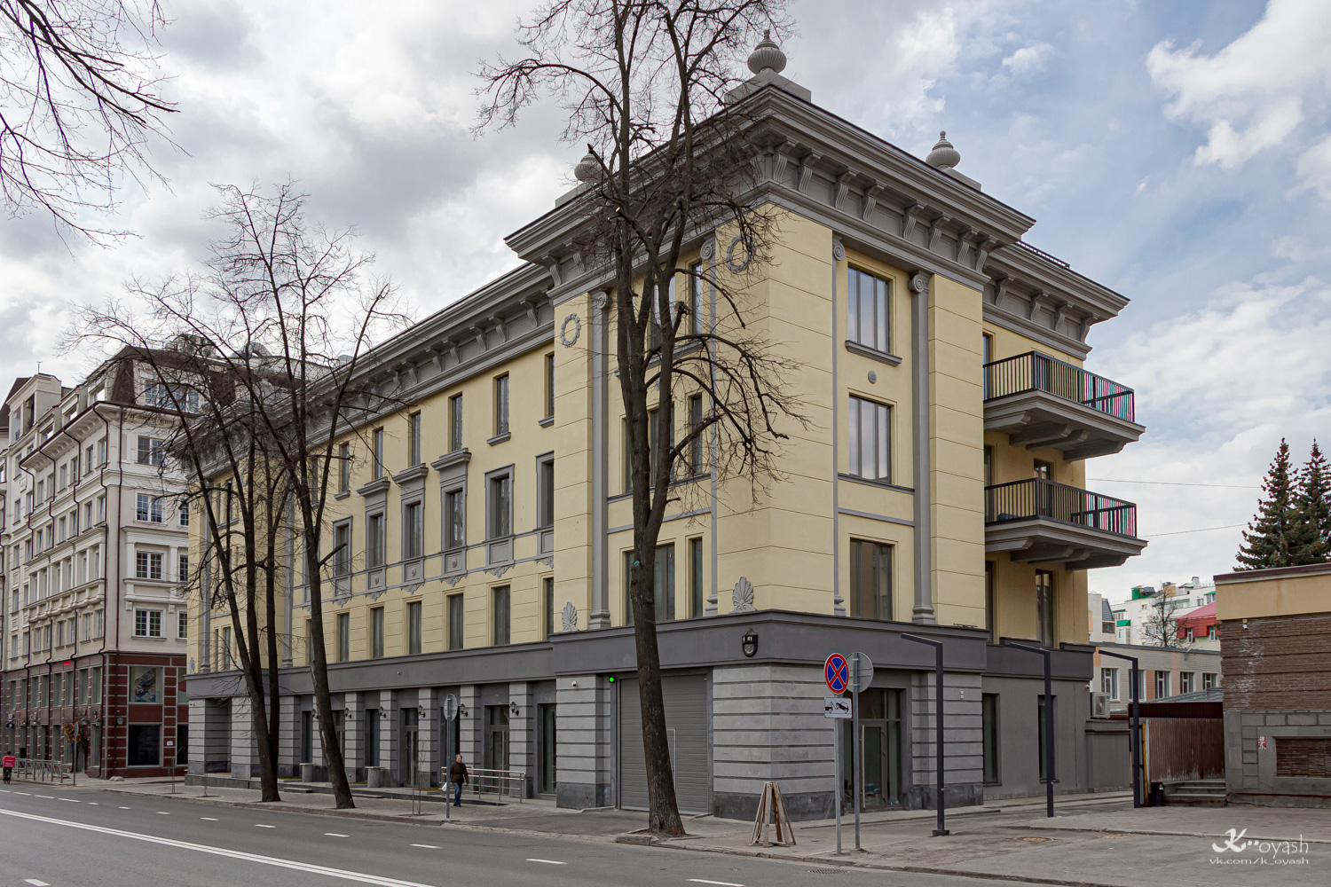 Казань, Улица Волкова, 61