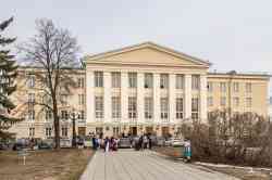 550 КБ