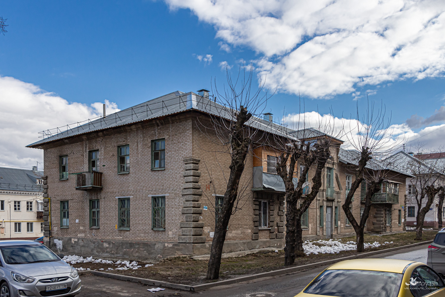 Казань, Ленинградская 2-я улица, 14