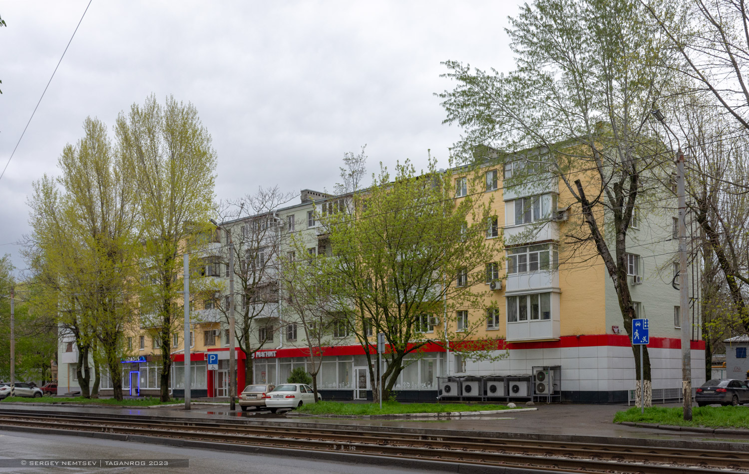 Таганрог, Улица Большая Бульварная, 6