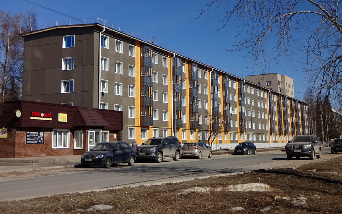 Мирный, Улица Мира, 1