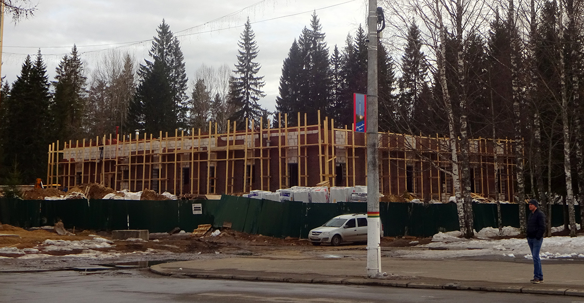 Мирный, Улица Чайковского, 2А