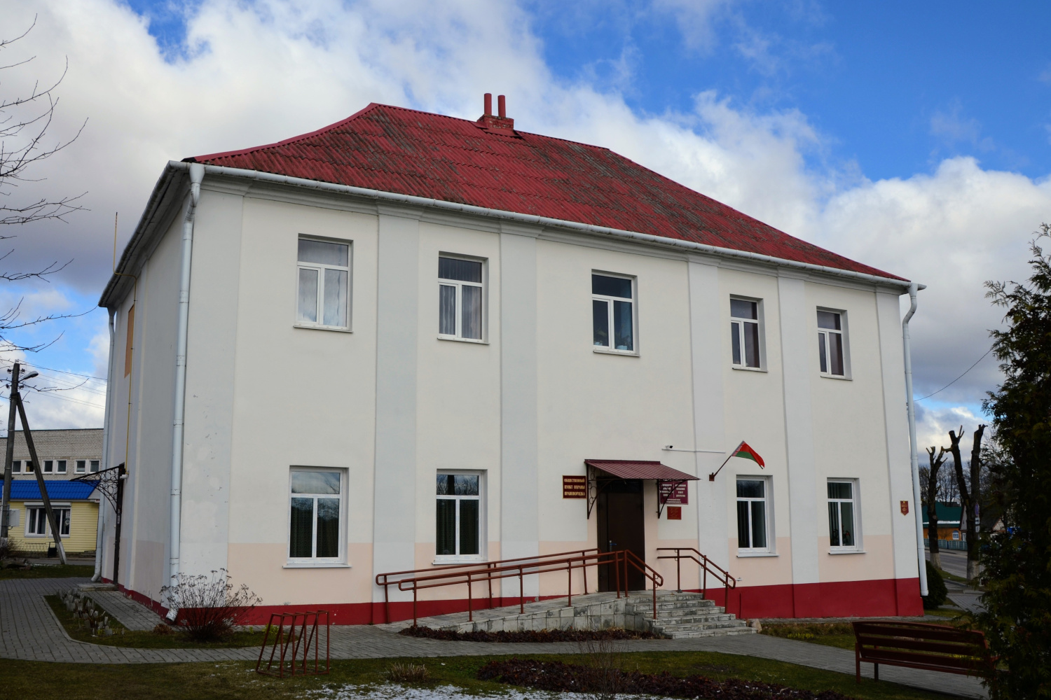 Ворняны, Советская улица, 105