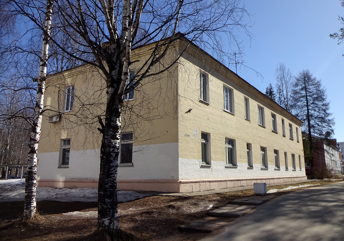 Мирный, Улица Ленина, 27