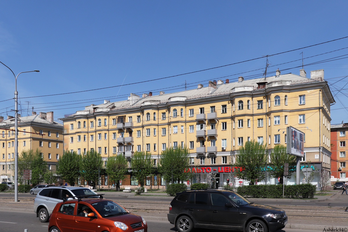 Красноярск, Проспект имени газеты «Красноярский рабочий», 58