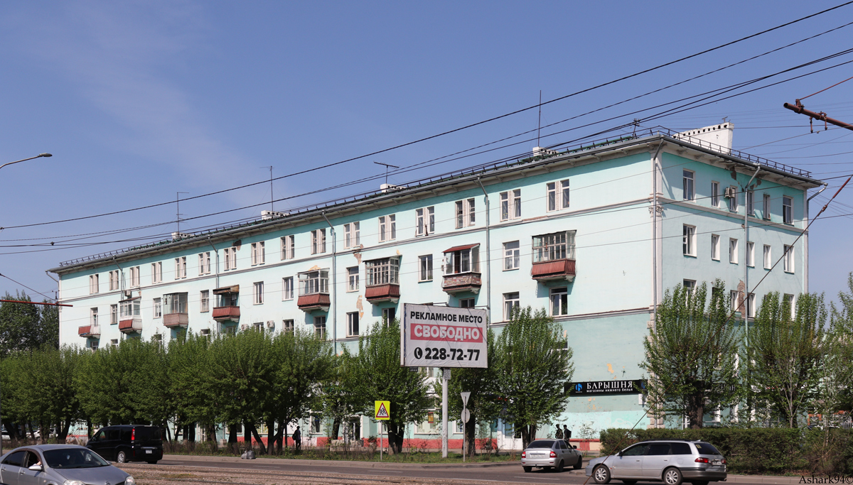 Красноярск, Проспект имени газеты «Красноярский рабочий», 54