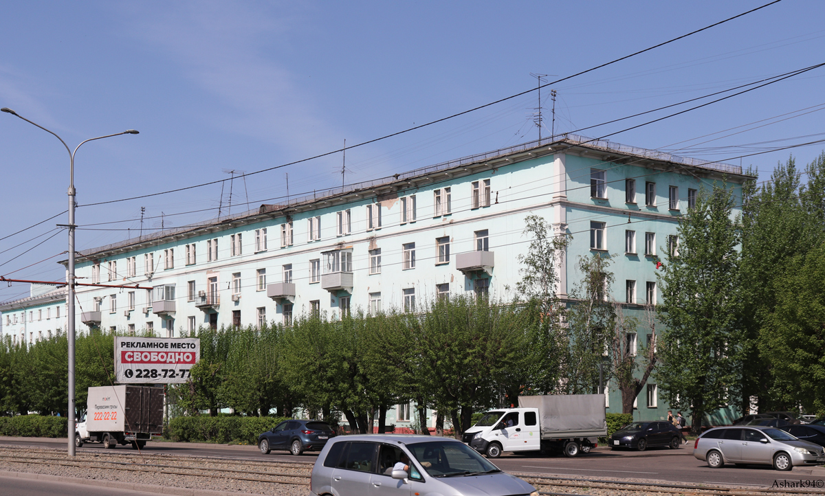 Красноярск, Проспект имени газеты «Красноярский рабочий», 50