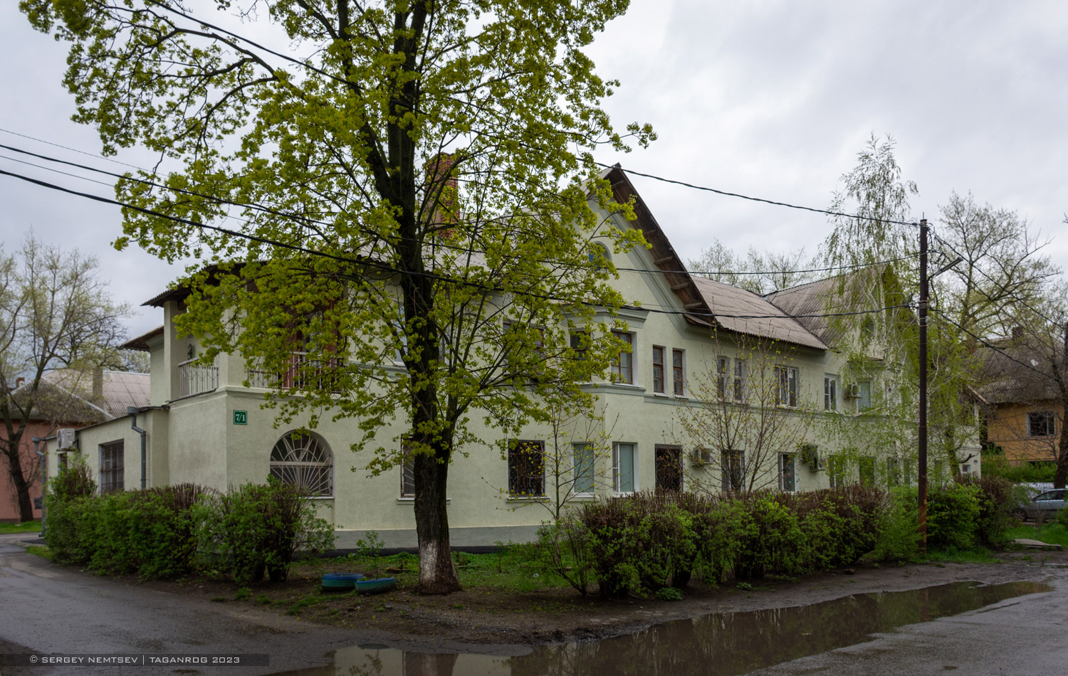 Таганрог, Улица Большая Бульварная, 7 стр. 1