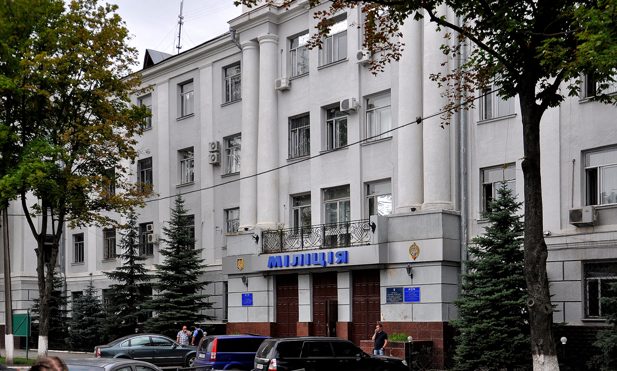 Харьков, Улица Алчевских, 49