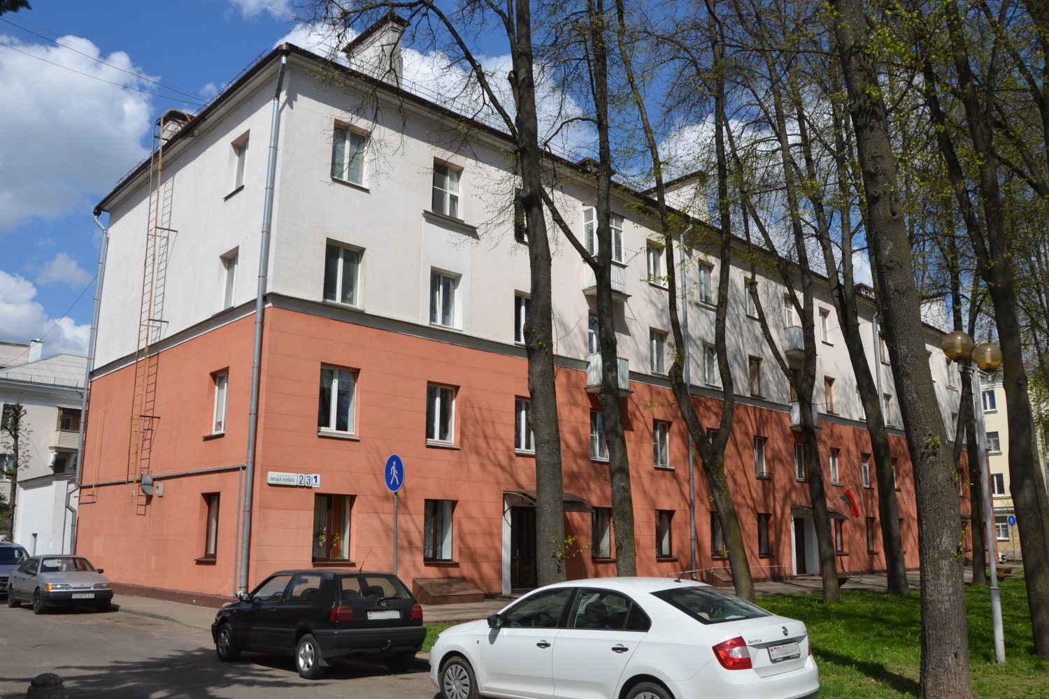 Минск, Улица Якуба Коласа, 23 корп. 1