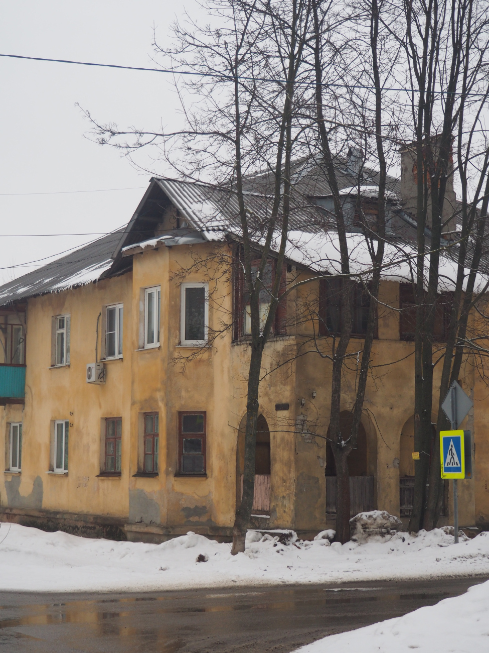 Электросталь, Улица Островского, 21