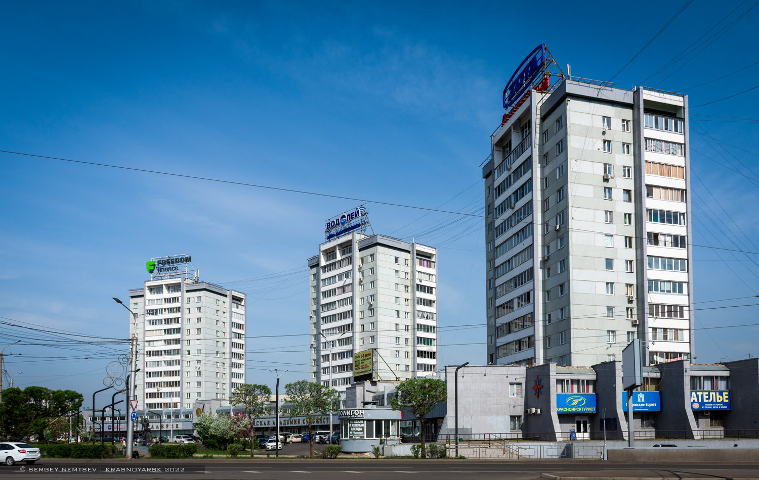 Красноярск, Проспект имени газеты «Красноярский рабочий», 195; Проспект имени газеты «Красноярский рабочий», 197; Проспект имени газеты «Красноярский рабочий», 19