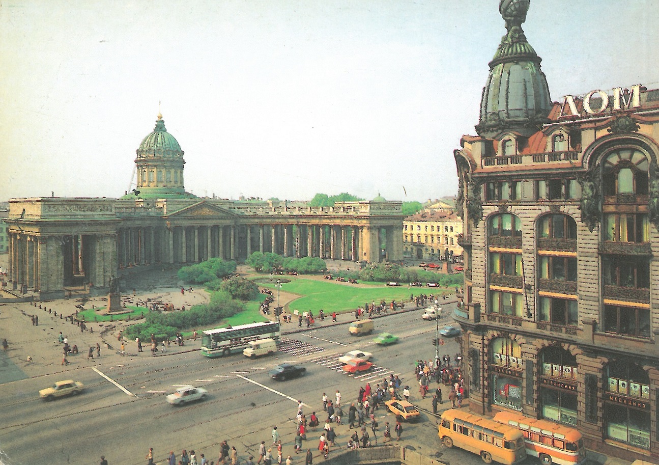 Санкт-Петербург, Казанская площадь, 2; Невский проспект, 28