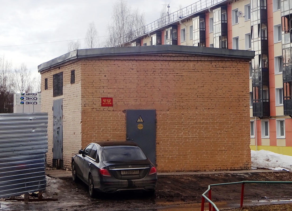 Мирный, Улица Циргвава