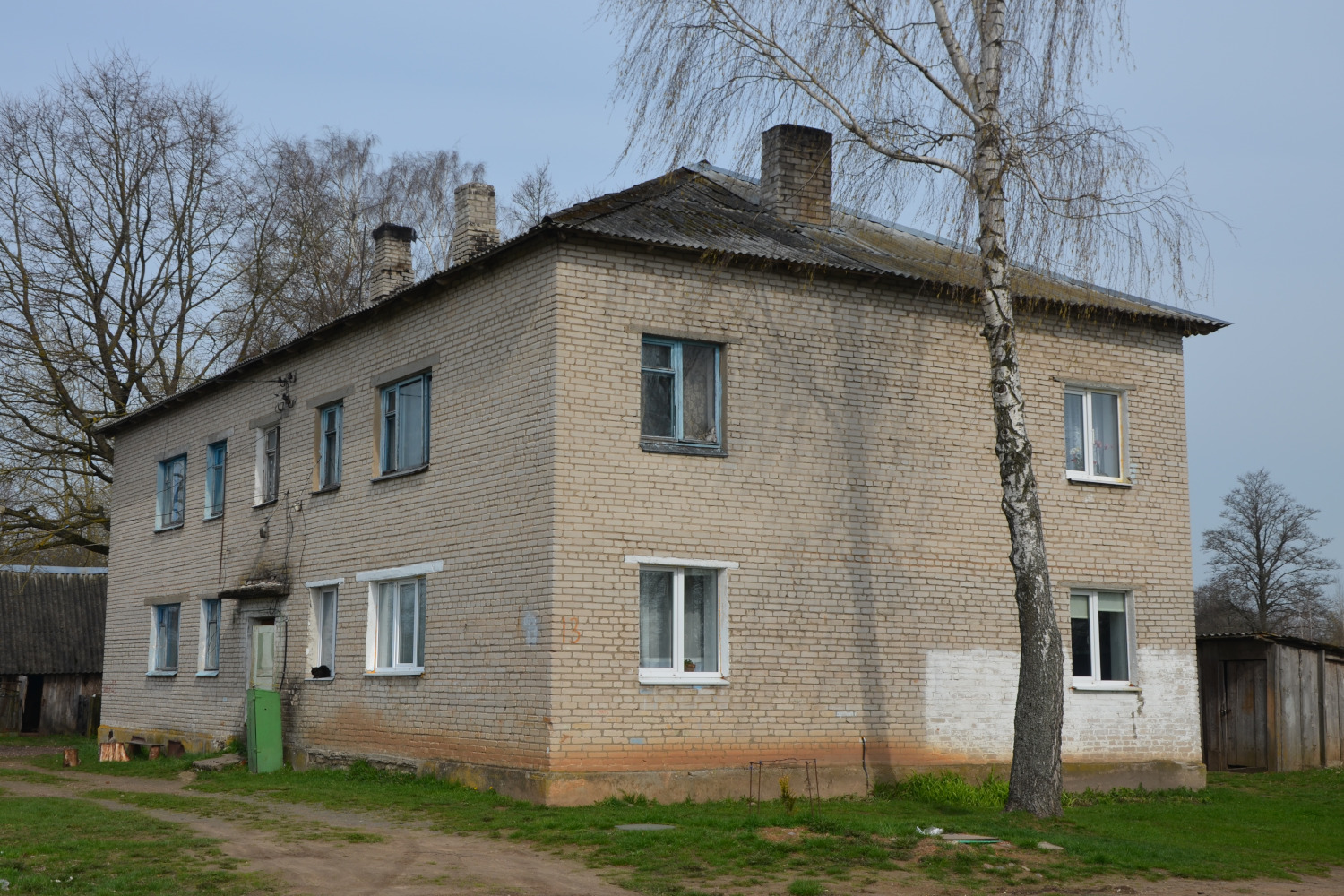 Станция Ошмяны, Пионерская улица, 13