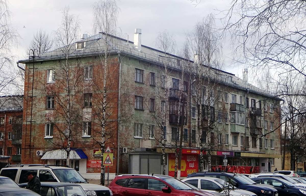 Мирный, Улица Ломоносова, 5