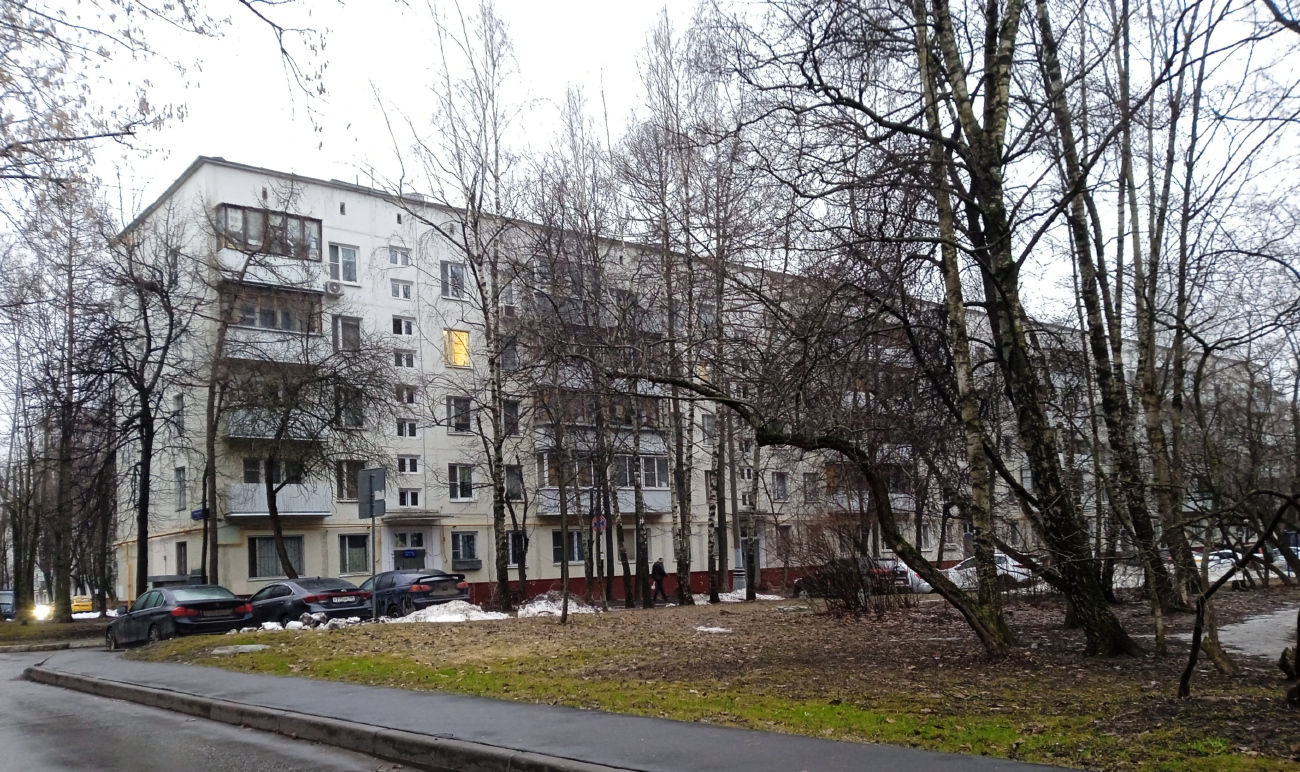 Москва, Профсоюзная улица, 93 корп. 2