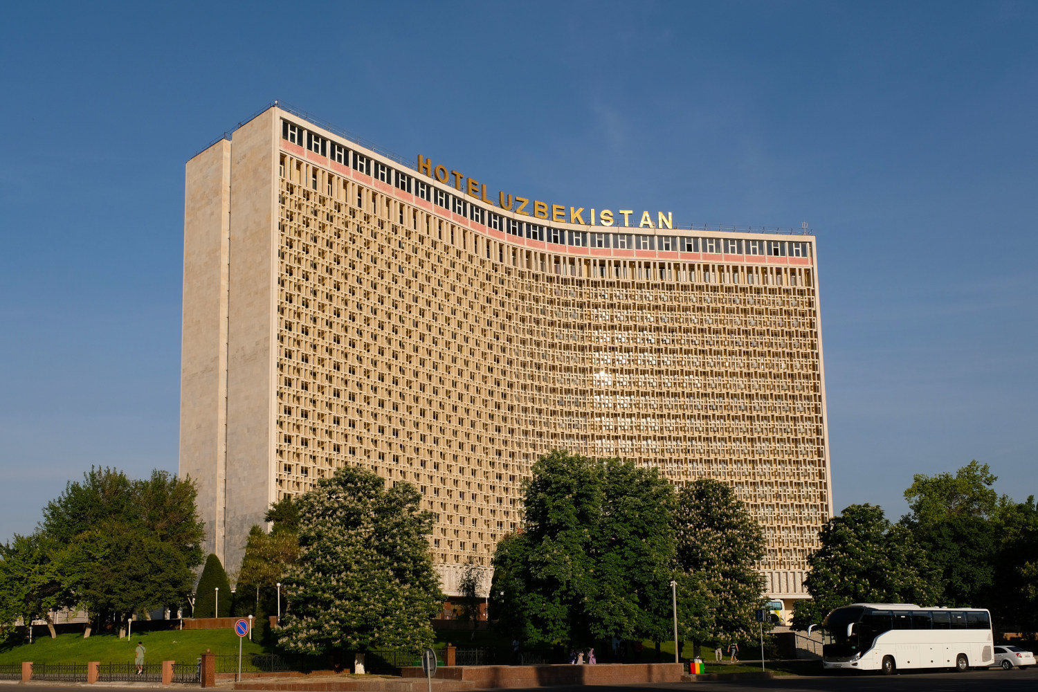 Ташкент, Улица Истиклол, 45