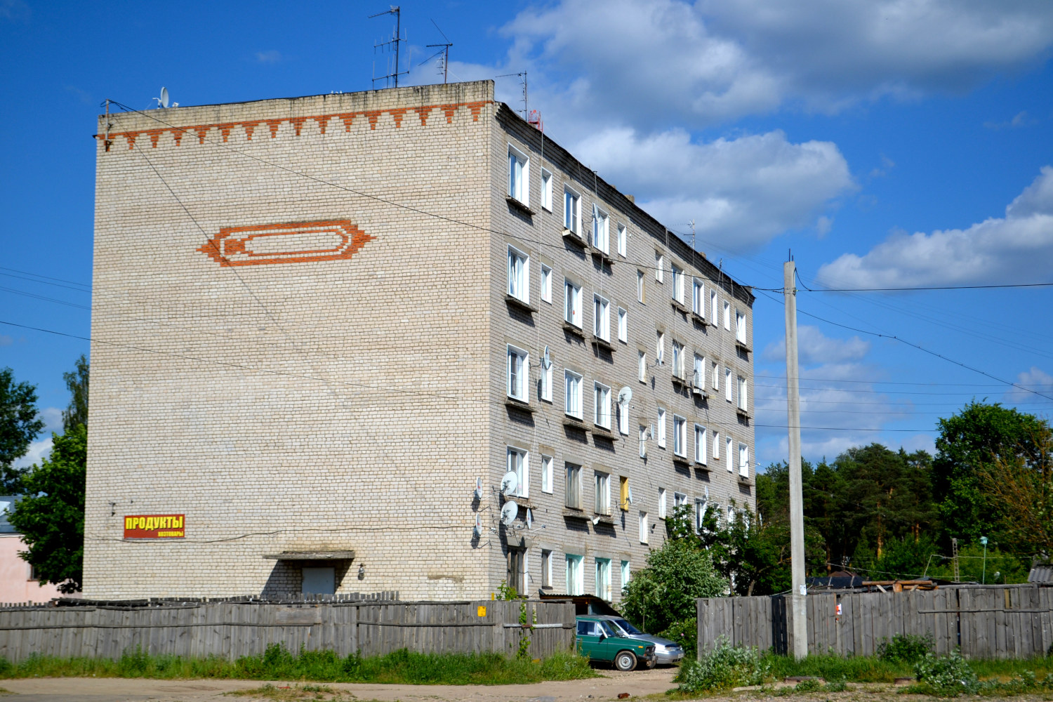 Савинский район, прочие н.п., с. Архиповка, Улица Ленина, 4