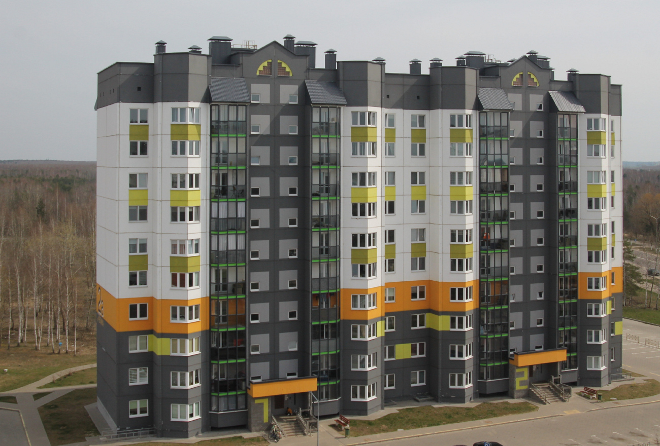 Дружный, Улица Чепика, 2А