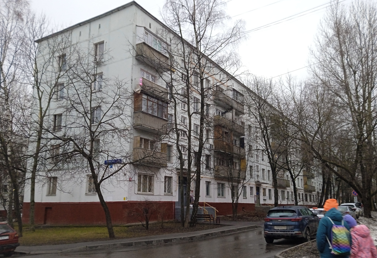 Moscow, Профсоюзная улица, 91 корп. 2