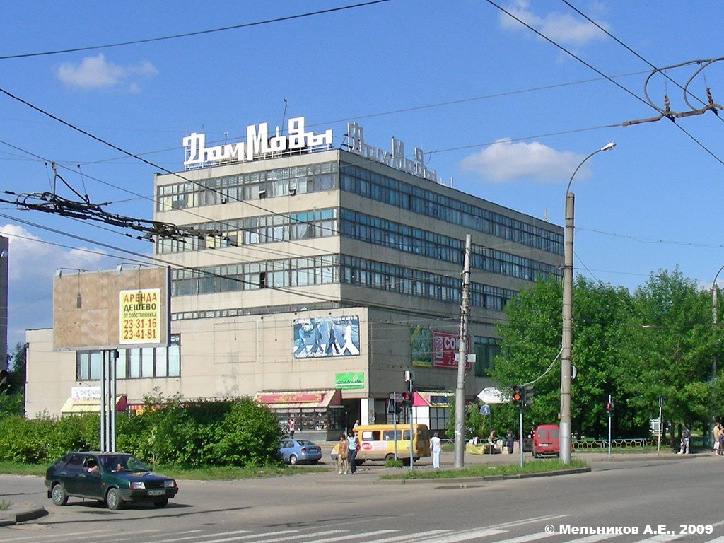 Ivanovo, Проспект Строителей, 35