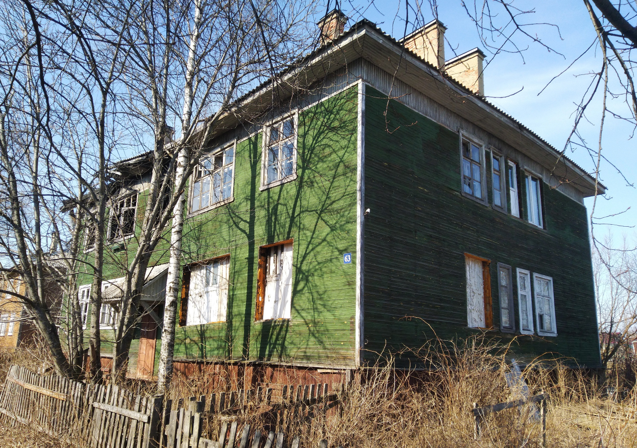 Архангельськ, Улица КЛДК, 63