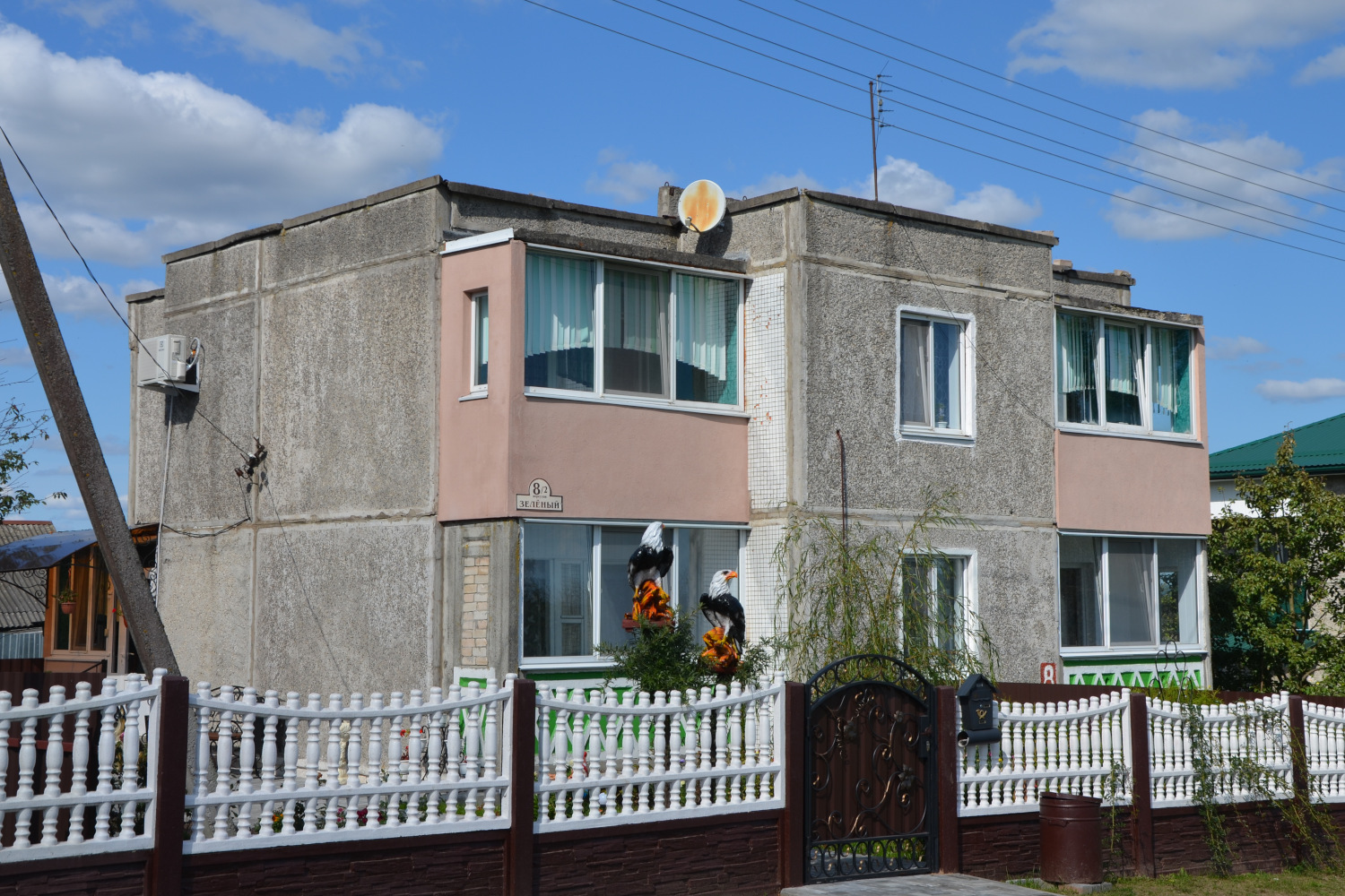 Гудогай, Зелёный переулок, 8