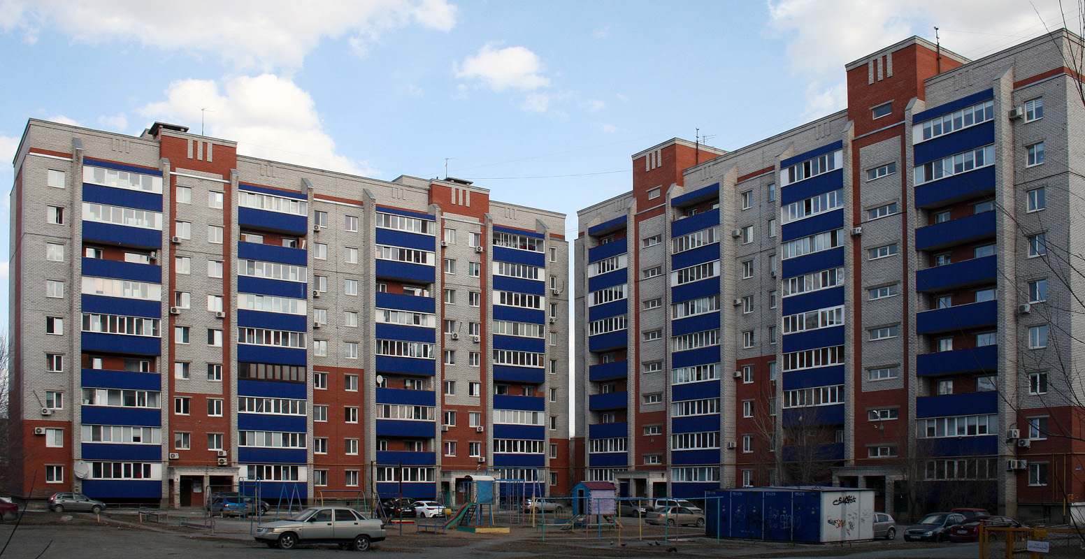 Орск, Новомосковская улица, 92