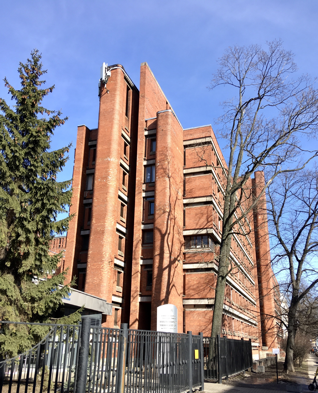 Санкт-Петербург, Улица Профессора Попова, 5