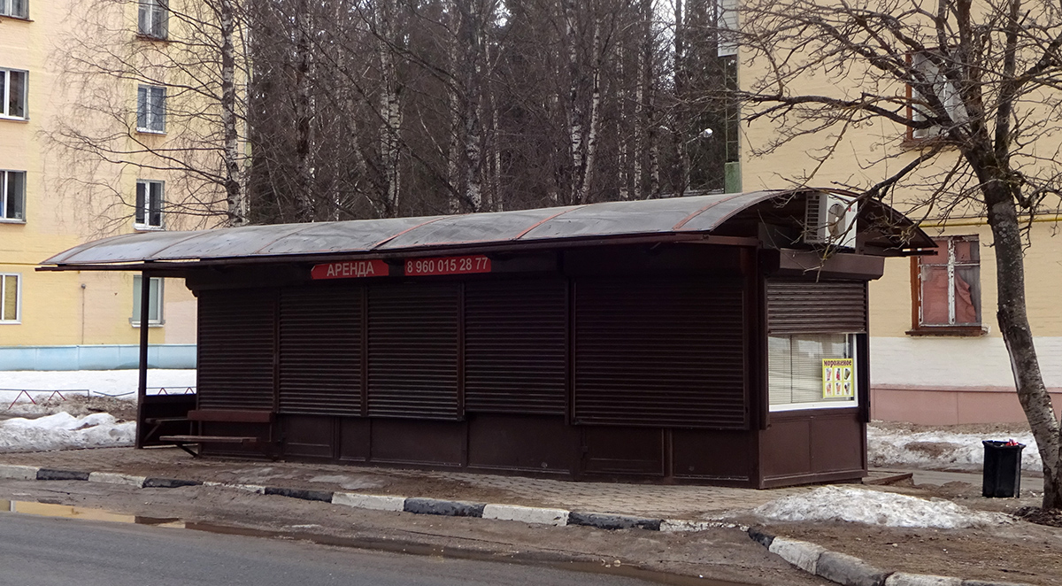 Мирный, Улица Ленина, 24*