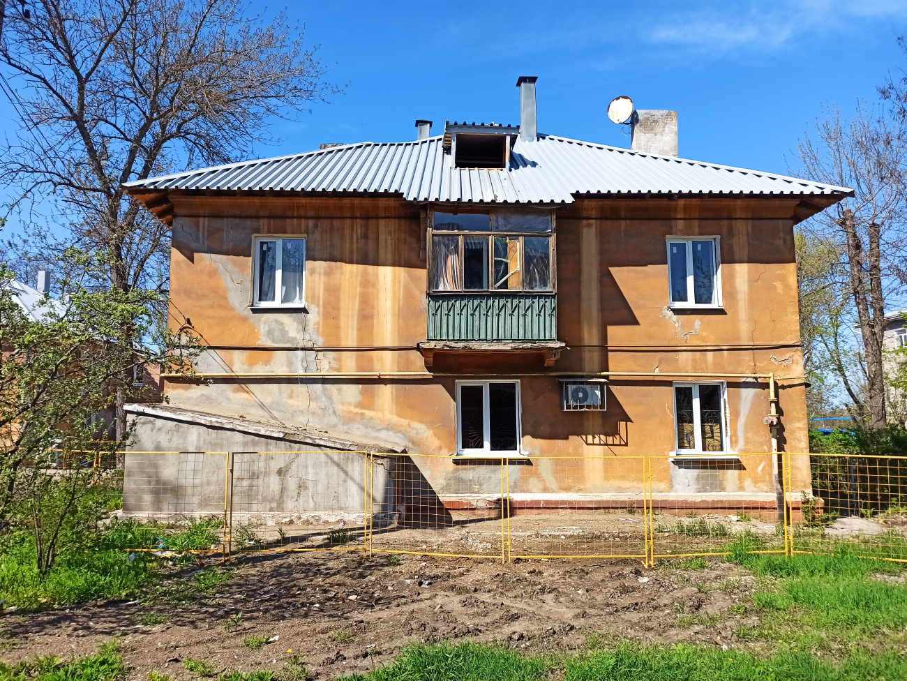 Мариуполь, Киевский переулок, 10