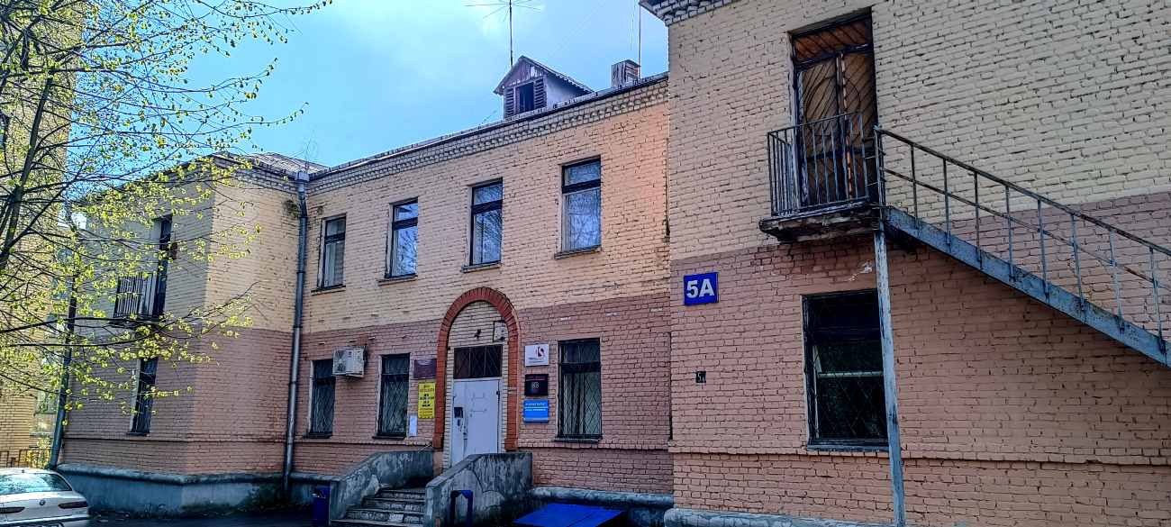 Минск, Улица Кузьмы Чорного, 5А