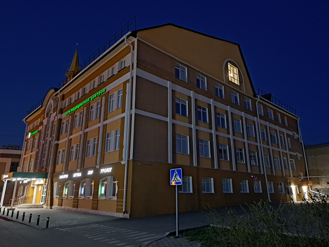 Иваново, Площадь Революции, 7