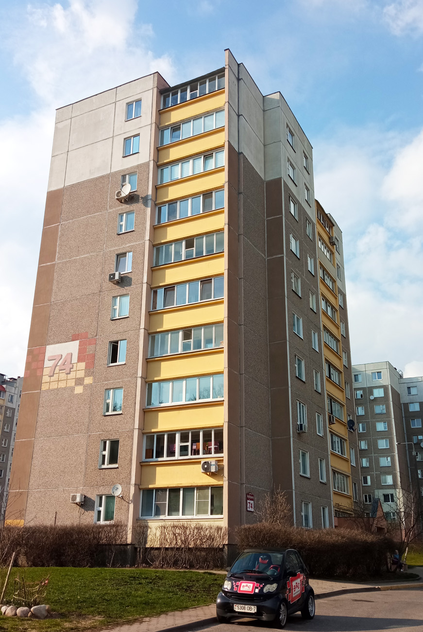 Минск, Улица Якубовского, 74