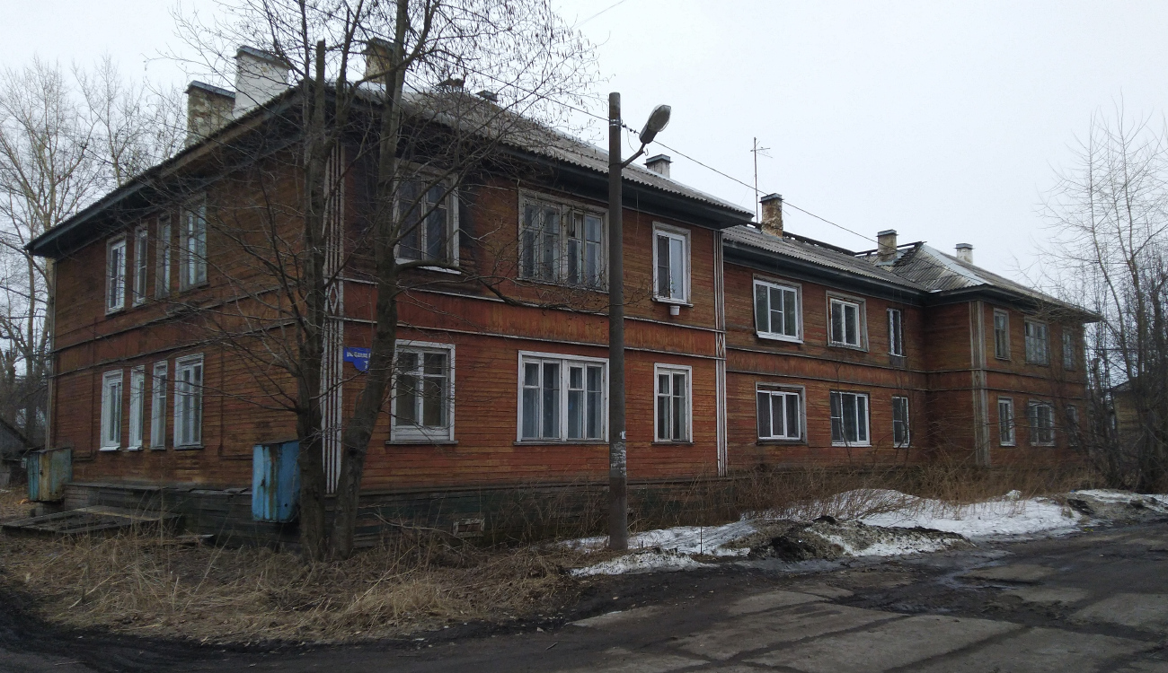 Архангельск, Улица Павла Орлова, 7