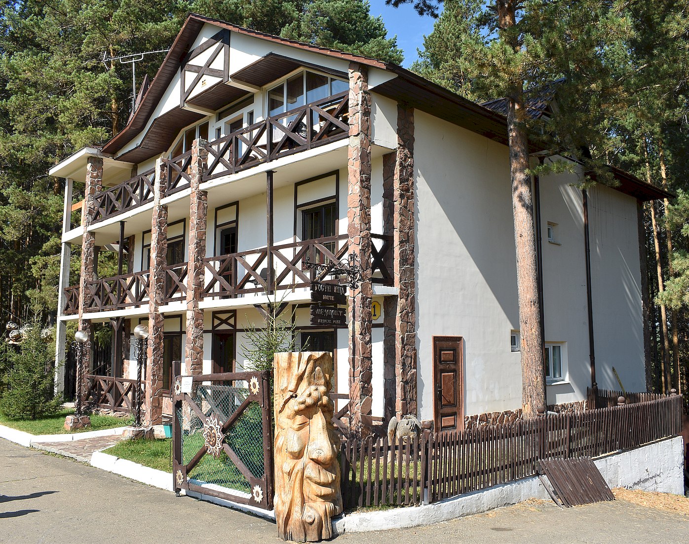 Савватеевка, Клубная улица, 2Б