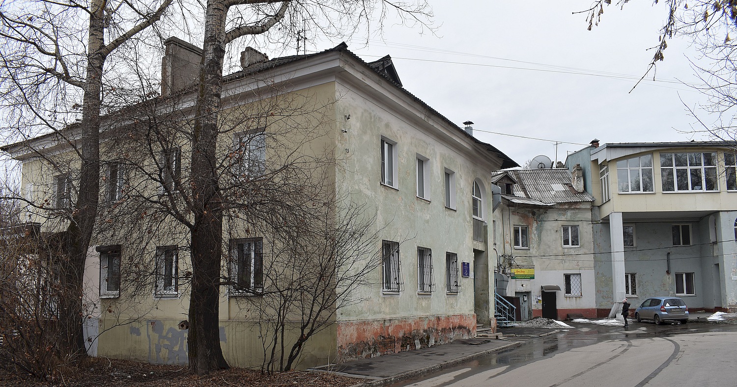 Иркутск, Улица Безбокова, 10
