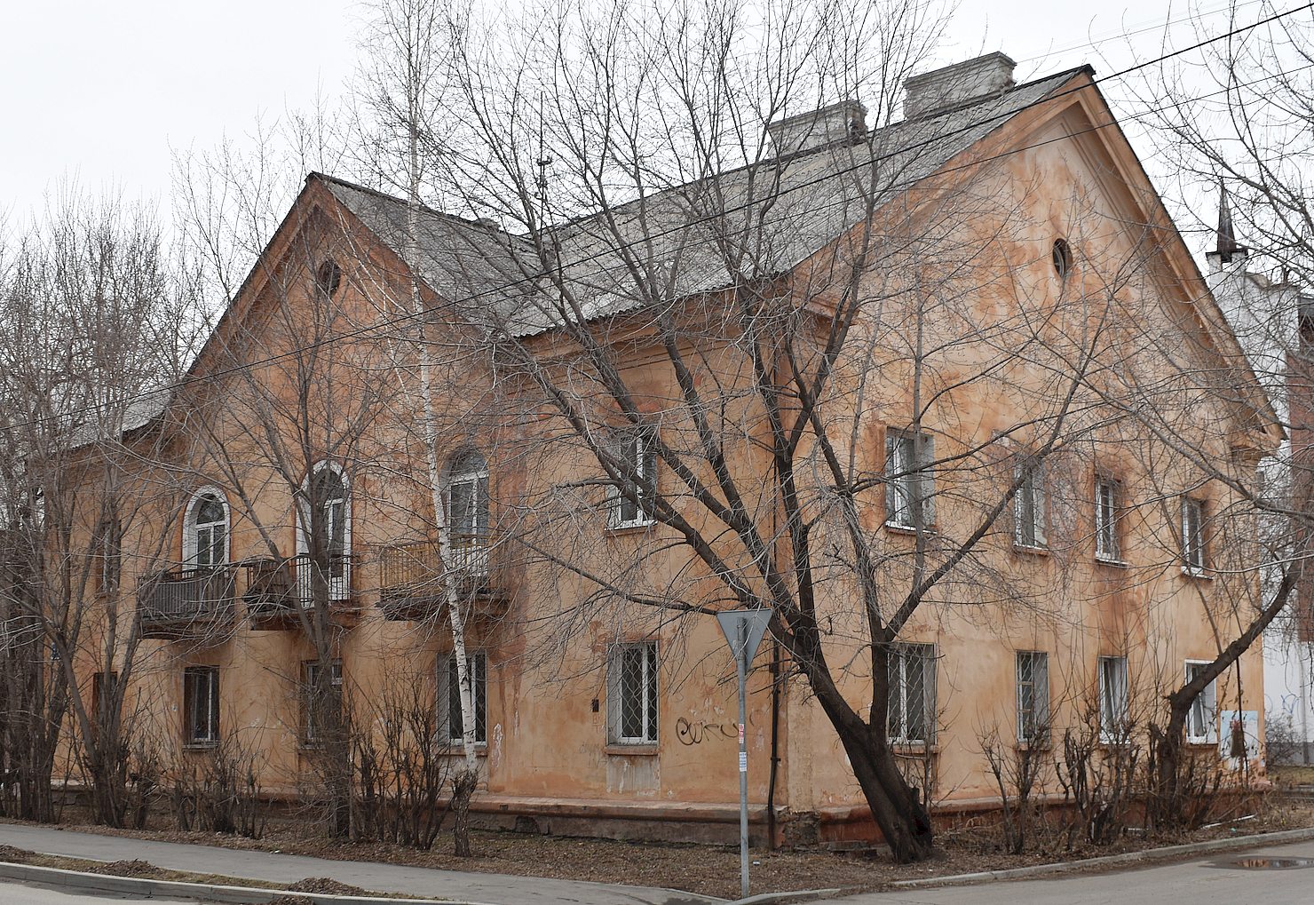 Иркутск, Улица Безбокова, 20