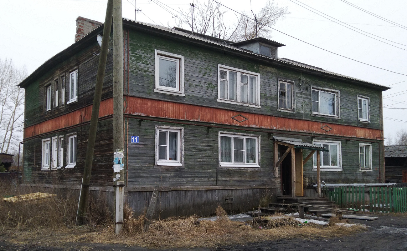 Архангельск, Улица Дрейера, 11