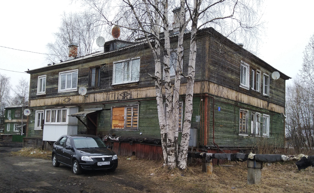 Архангельск, Улица Дрейера, 7