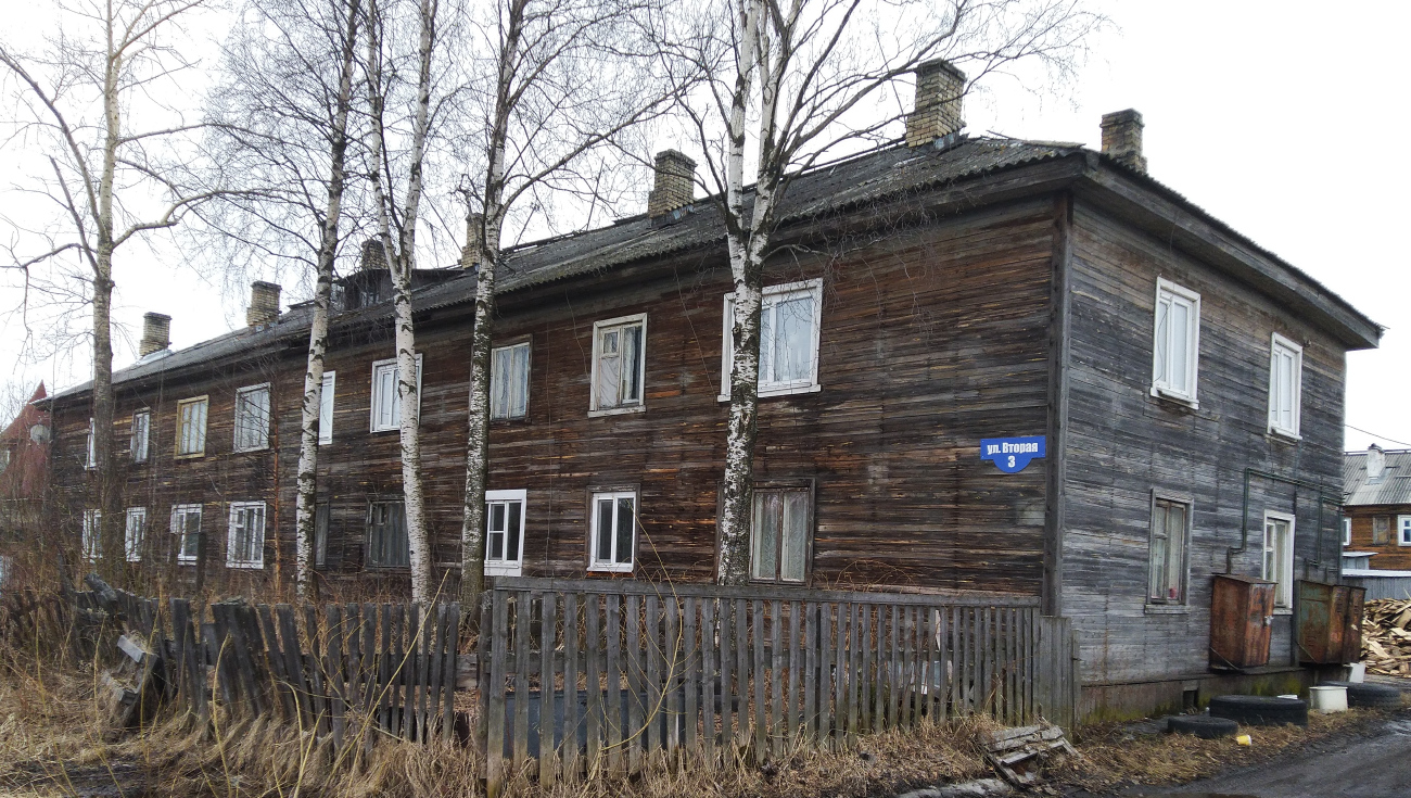 Архангельск, Вторая улица, 3