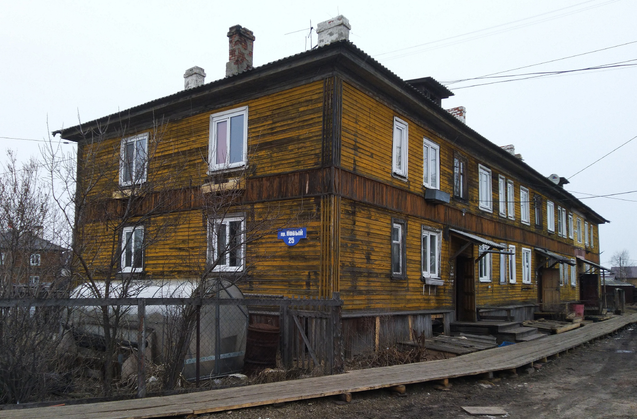 Архангельск, Новый проспект, 25
