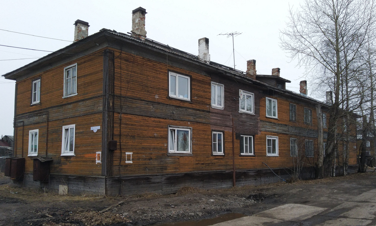 Archangielsk, Улица Дежнёвцев, 17