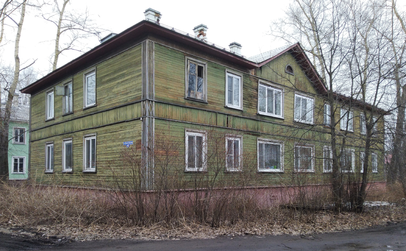 Архангельск, Улица Павла Орлова, 4